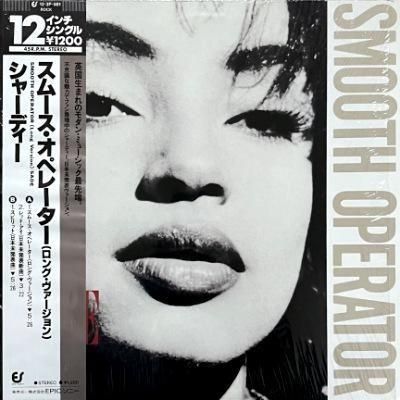 <img class='new_mark_img1' src='https://img.shop-pro.jp/img/new/icons5.gif' style='border:none;display:inline;margin:0px;padding:0px;width:auto;' />SADE - SMOOTH OPERATOR (12) (JP) (VG+/EX)