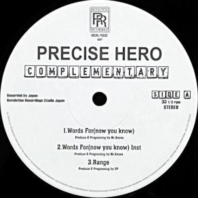 <img class='new_mark_img1' src='https://img.shop-pro.jp/img/new/icons5.gif' style='border:none;display:inline;margin:0px;padding:0px;width:auto;' />PRECISE HERO - COMPLEMENTARY (12) (VG+)