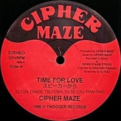 <img class='new_mark_img1' src='https://img.shop-pro.jp/img/new/icons5.gif' style='border:none;display:inline;margin:0px;padding:0px;width:auto;' />CIPHER MAZE - TIME FOR LOVE (12) (EX)