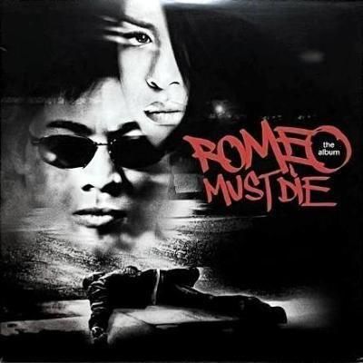 <img class='new_mark_img1' src='https://img.shop-pro.jp/img/new/icons5.gif' style='border:none;display:inline;margin:0px;padding:0px;width:auto;' />V.A. - ROMEO MUST DIE (THE ALBUM) (O.S.T.) (LP) (EX/VG+)