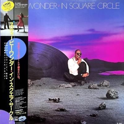 <img class='new_mark_img1' src='https://img.shop-pro.jp/img/new/icons5.gif' style='border:none;display:inline;margin:0px;padding:0px;width:auto;' />STEVIE WONDER - IN SQUARE CIRCLE (LP) (JP) (EX/EX)