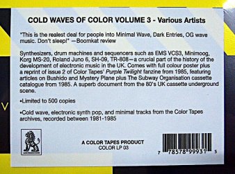 VA - Cold Waves Of Color Volume 3 (Ltd.500 LP) - NAT RECORDS