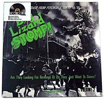 Big Lizard Stomp!: Volume Two – Vinyl (purple, LP