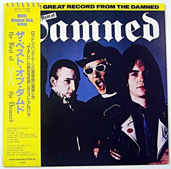 THE DAMNED - Another Great Record From The Damned