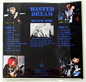 DEATH SIDE - Wasted Dream (Ltd. CD) - NAT RECORDS