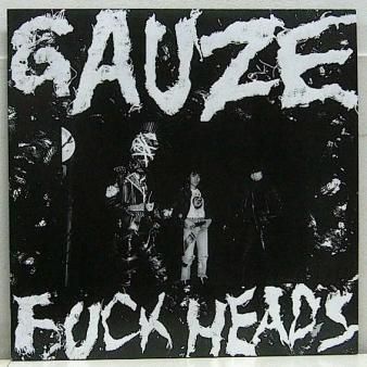 春色3カラー✧ LPアナログレコード☆GAUZE / fuck heads ガーゼ