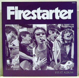 FIRESTARTER - First Album (Ltd.100 LP) - NAT RECORDS