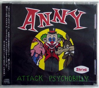 ANNY - Attack Psychobilly (CD) - NAT RECORDS