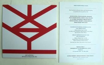 VA) DIETER MEIER - Dieter - Anthony - Gutze (Ltd.100 LP + 7