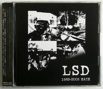 LSD - 1983-2005 Hate (USED CD + DVD) - NAT RECORDS