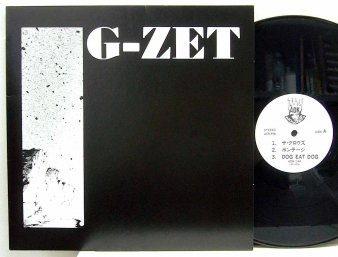 G-ZET - G-Zet (USED LP) - NAT RECORDS