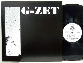 超激レア】G-ZET レコード盤 - 邦楽