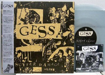 GESS - Suffer Damage + Live : Translucent Glass-Effet Vinyl (Ltd