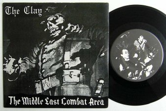 THE CLAY - The Middle East Combat Area (USED 7