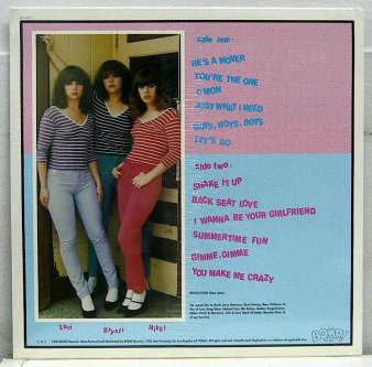 NIKKI AND THE CORVETTES - Nikki And The Corvettes (LP) - NAT RECORDS