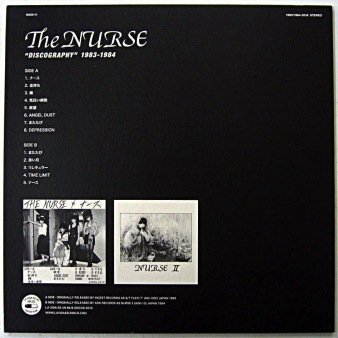 NURSE - Discography (Ltd. LP) - NAT RECORDS