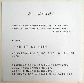 yahyel「HUMAN」レコード yahyel商品一覧｜ディスクユニオン・オンラインショップ
