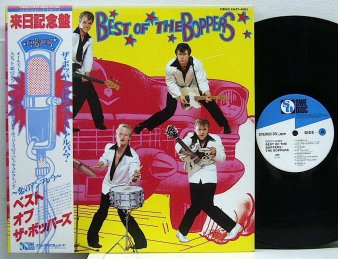 THE BOPPERS - The Best Of The Boppers (USED LP) - NAT RECORDS