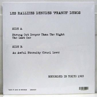 LES RALLIZES DENUDES (裸のラリーズ) - France Demos (Ltd.500 LES RALLIZES DENUDES (裸のラリーズ) - France Demos (Ltd.500