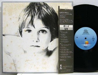 U2 - Boy : ボーイ (USED LP) - NAT RECORDS