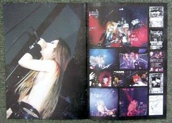 ROSENFELD - Demo 1991 : Version 1 (Ltd.150 Color / Diehard