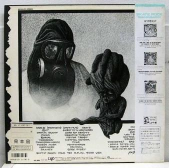 SEPTIC DEATH - Now That I Have The Attention What Do I Do