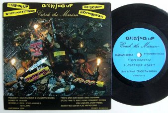 CRACK THE MARIAN - Growing Up (USED 7