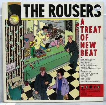 THE ROUSERS - A Treat Of New Beat (USED LP + 7