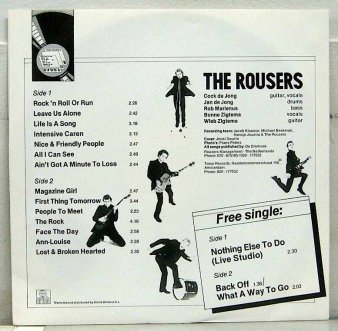 THE ROUSERS - A Treat Of New Beat (USED LP + 7