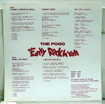 THE POGO - Funky Rock 'N' Roll (USED 12