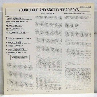 DEAD BOYS - Young Loud And Snotty : Japanese (USED LP) - NAT RECORDS