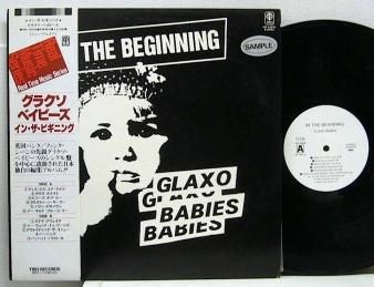 glaxo babies This Is Your Life パンク　レコード Glaxo Babies – This Is Your Life – Vinyl (12
