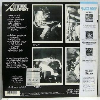 ATTITUDE ADJUSTMENT - American Paranoia : Japanese (USED LP