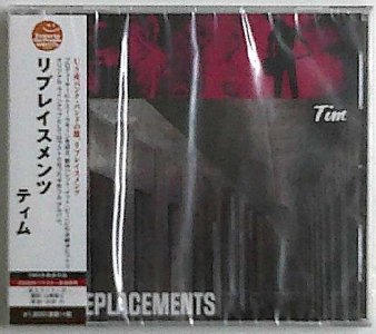 THE REPLACEMENTS - Tim (USED CD) - NAT RECORDS