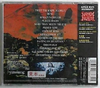Napalm Death / 哀歌 Napalm Death - From Enslavement To Obliteration CD 2013