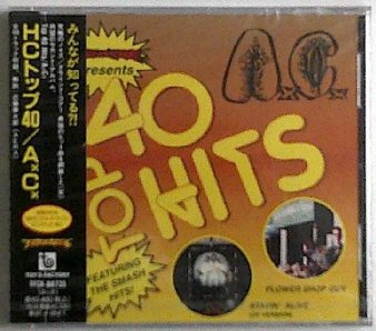 ANAL CUNT (AxCx) - Top 40 Hits : HC トップ 40 (USED CD) - NAT RECORDS