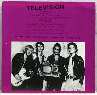 TELEVISION - Double Exposure (USED LP) - NAT RECORDS