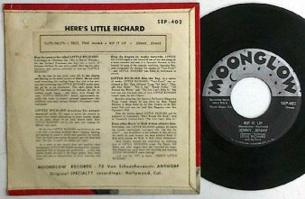 heres's little richard レコード 安い 価格