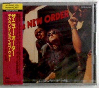 THE NEW ORDER - Declaration Of War (USED CD) - NAT RECORDS
