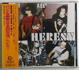 HERESY - 20 Reasons To End It All : バンドを解散させる 20 の方法 (USED CD) - NAT RECORDS