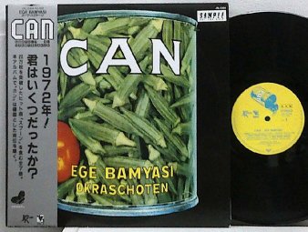 CAN - Ege Bamyasi : Japanese (USED LP) - NAT RECORDS