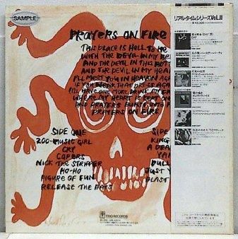 The Birthday Party Prayers On Fire NEAR MINT 4AD Vinyl LP | eBay