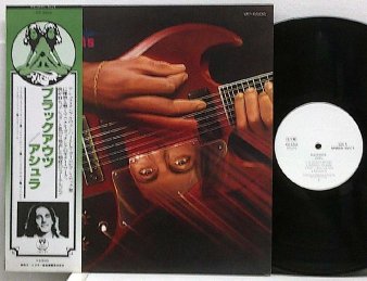 ASHRA - Blackouts : Japanese (USED LP) - NAT RECORDS