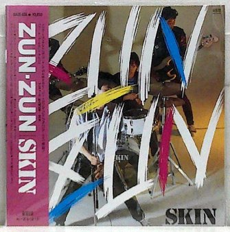 SKIN - Zun-Zun (Ltd.300 LP) - NAT RECORDS