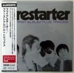 商品検索 - NAT RECORDS