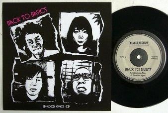 THE BOLD インディーズ　レコード 2025年最新】Yahoo!オークション - インディーズ(ジャパニーズ