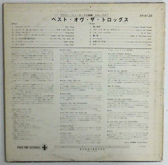 THE TROGGS - Best Of The Troggs : Japanese (USED LP) - NAT RECORDS