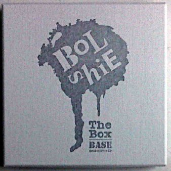 BOLSHIE - 5 CD Box Set (Ltd.300 5xCD) - NAT RECORDS