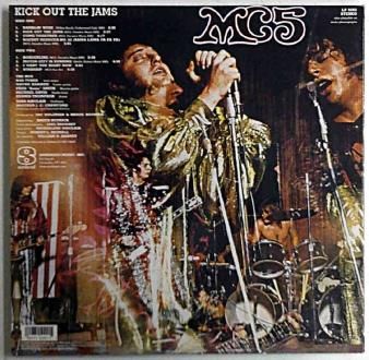 MC5 - Kick Out The Jams (USED LP) - NAT RECORDS