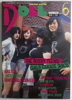 SUPER HEAD MAGAZINE 